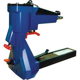 Yama AT-3101 35'lik Havalı Koli Kapama Makinesi