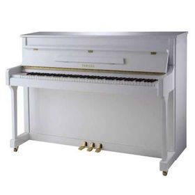 Yamaha B2 Parlak Beyaz Duvar Piyanosu