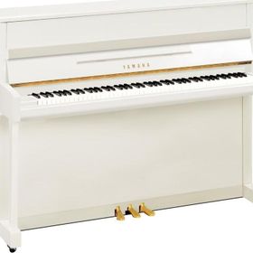 Yamaha B2 Parlak Beyaz Duvar Piyanosu