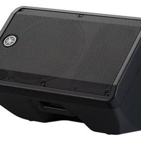 Yamaha DBR-10 Aktif Kabin Hoparlör
