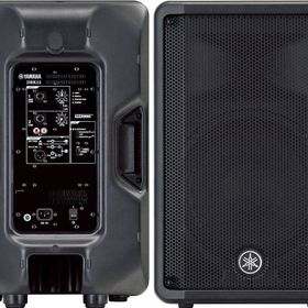 Yamaha DBR-12 Aktif Kabin Hoparlör