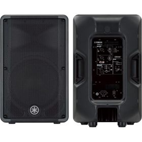 Yamaha DBR-12 Aktif Kabin Hoparlör