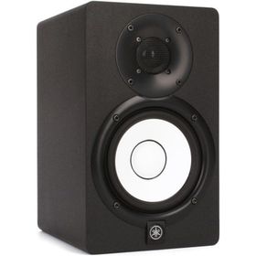 Yamaha HS5 Aktif Studio Referans Monitör
