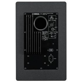 Yamaha HS5 Aktif Studio Referans Monitör