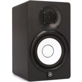 Yamaha HS5 Aktif Studio Referans Monitör