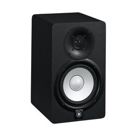 Yamaha HS5 Beyaz Aktif Stüdyo Monitörü