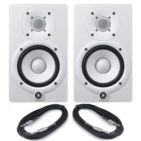 Yamaha HS5 Beyaz Aktif Stüdyo Monitörü