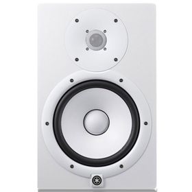 Yamaha HS5 Beyaz Aktif Stüdyo Monitörü