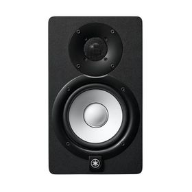 Yamaha HS5 Siyah Aktif Stüdyo Monitörü