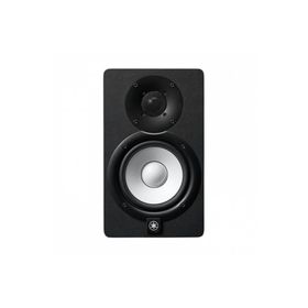 Yamaha HS5 Siyah Aktif Stüdyo Monitörü