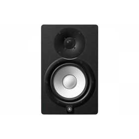 Yamaha HS7 Aktif Stüdyo Referans Monitör