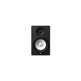 Yamaha HS7 Aktif Stüdyo Referans Monitör