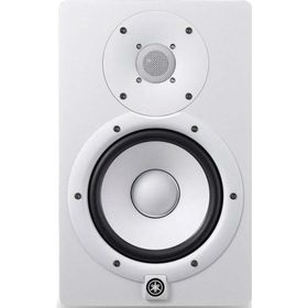 Yamaha HS7 Beyaz Aktif Stüdyo Monitörü