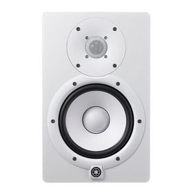 Yamaha HS7 Beyaz Aktif Stüdyo Monitörü