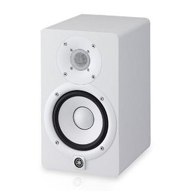 Yamaha HS7 Beyaz Aktif Stüdyo Monitörü