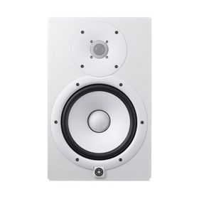 Yamaha HS8 Beyaz Aktif Stüdyo Monitörü