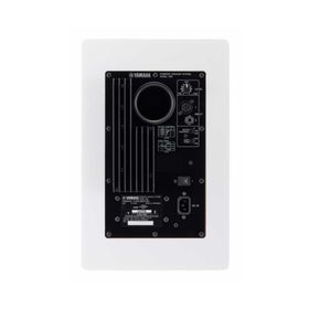 Yamaha HS8 Beyaz Aktif Stüdyo Monitörü