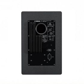 Yamaha HS8 Siyah Aktif Stüdyo Monitörü
