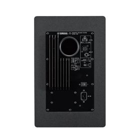 Yamaha HS8 Siyah Aktif Stüdyo Monitörü