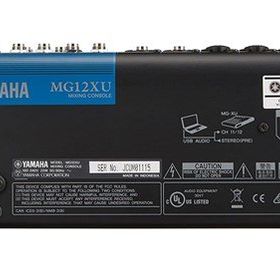 Yamaha MG12XU - 12 Kanal Ses Mikseri