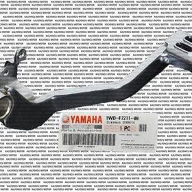 Yamaha MT25 Orinal Arka Fren Pedalı