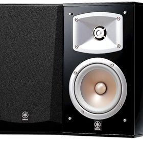 Yamaha NS-333 Raf Tipi Çift Hoparlör