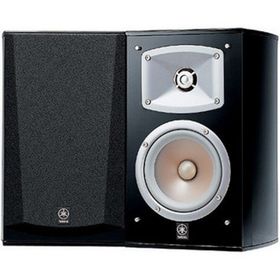 Yamaha NS-333 Raf Tipi Çift Hoparlör