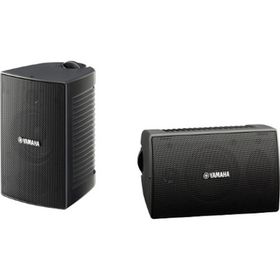 Yamaha NS-AW 194-W Dış Mekan Hoparlörü