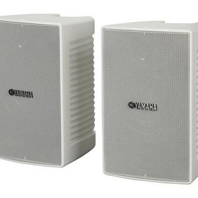 Yamaha NS-AW 294 White Dış Mekan Hoparlörü