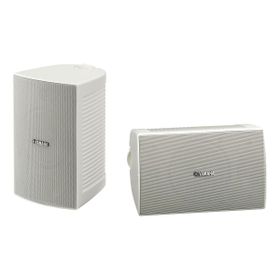 Yamaha NS-AW 294 White Dış Mekan Hoparlörü