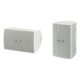 Yamaha NS-AW 294 White Dış Mekan Hoparlörü