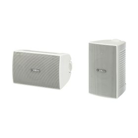 Yamaha NS-AW 294 White Dış Mekan Hoparlörü