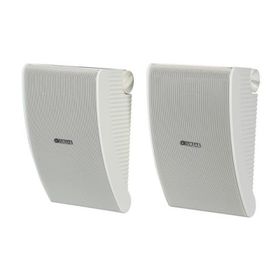Yamaha NS-AW592 Beyaz Ses Sistemi