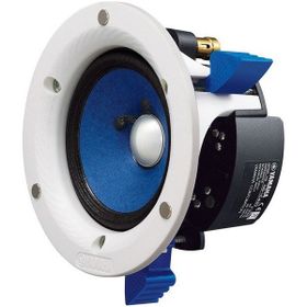 Yamaha NS-IC400 Duvar İçi ve Tavan Hoparlörü