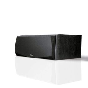 Yamaha NS-P51 Siyah Hoparlör