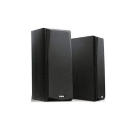 Yamaha NS-P51 Siyah Hoparlör