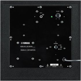 Yamaha NS-SW50 Aktif Subwoofer