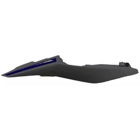 Yamaha R25 Gri - Mavi Sağ Grenaj