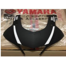 Yamaha R25 Kafa Grenajı