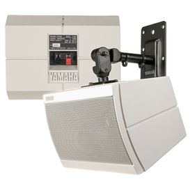Yamaha S-15WC Hoparlör