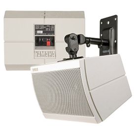Yamaha S-15WC Hoparlör