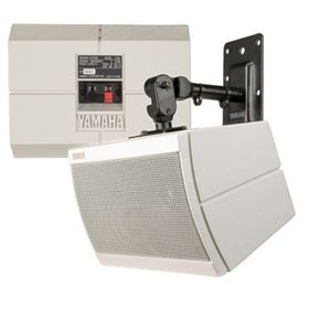 Yamaha S-15WC Hoparlör