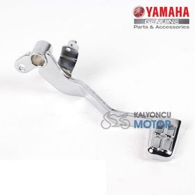 Yamaha YZF R25 2019 Arka Fren Pedalı
