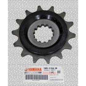 Yamaha YZF R25 2019 Orjinal Ön Dişli