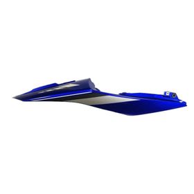 Yamaha YZF R25 Mavi Sağ Arka Grenaj