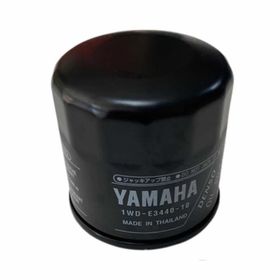 Yamaha YZF R25-MT 25 Yağ Filtresi