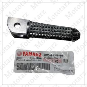 Yamaha YZF R25 Orjinal Ön Sağ Basamak