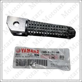 Yamaha YZF R25 Orjinal Ön Sağ Basamak