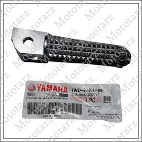 Yamaha YZF R25 Orjinal Ön Sağ Basamak