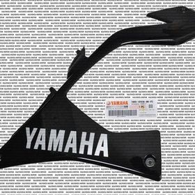 Yamaha YZF R25 Siyah 2016 Sol Alt Grenaj Parlak
